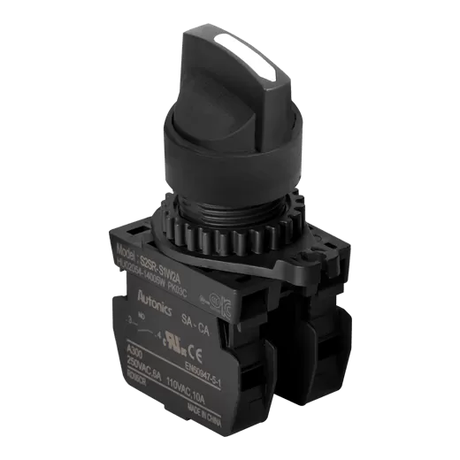 S2SR-S3WAM 0-1 Kalıcı Mandal Buton