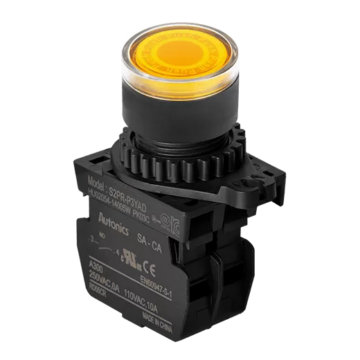 S2PR-P3YADM Sarı Işıklı Buton